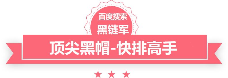 7777788888澳门王中王2024年pe塑料报价